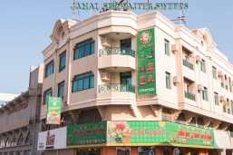 Shop