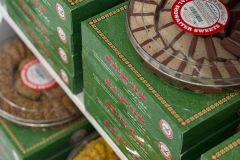 WhatsApp-Image-2025-09-06-at-2.14.38-PM